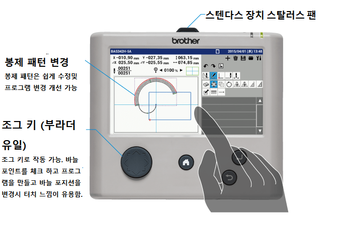 LCD 액정 판넬로 최고의 작업 체엄 가능