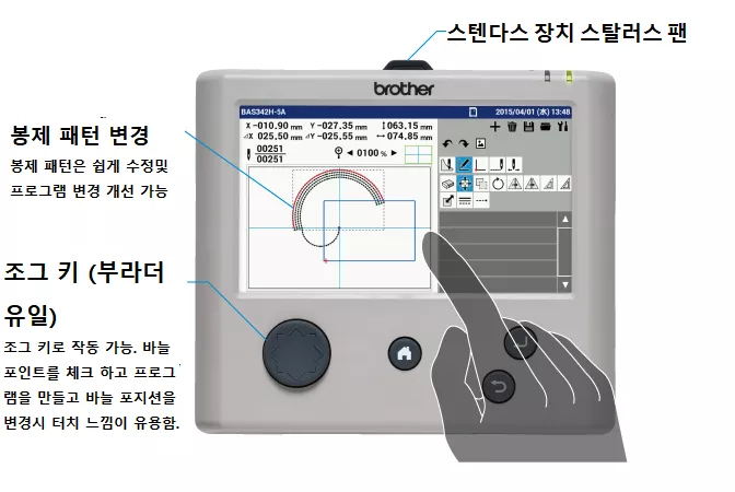 LCD 액정 판넬로 최고의 작업 체엄 가능