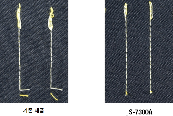 잔사 처리 작업의 절감 (잔사량, 실뭉침 감소)