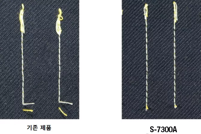 잔사 처리 작업의 절감 (잔사량, 실뭉침 감소)