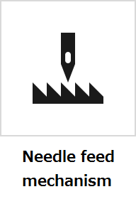 Needle feed mechanism