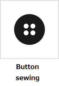 Button sewing