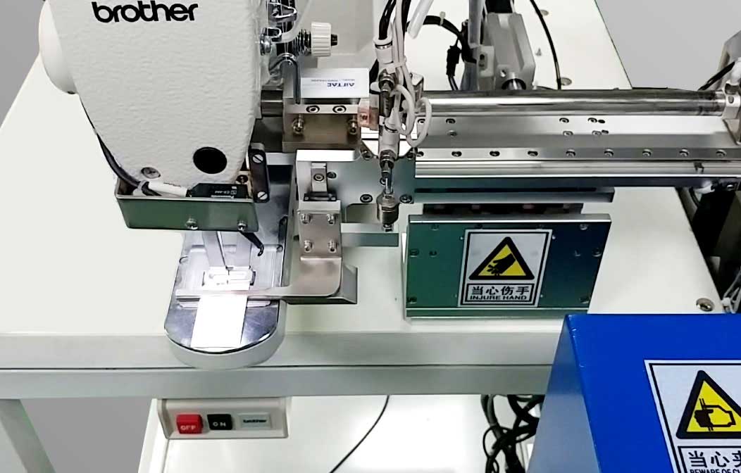 Automatic multiple label sewing machine: AML-430H